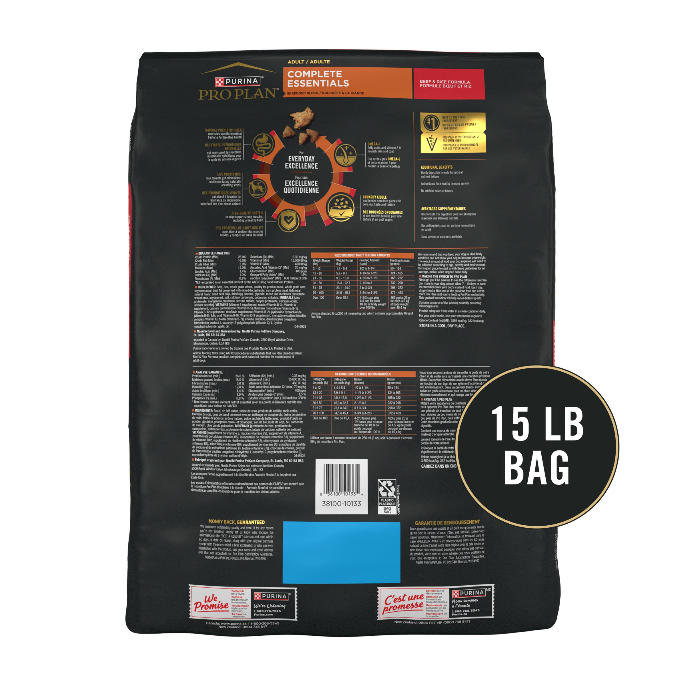Pro Plan Adult Complete Essentials Shredded Blend Beef & Rice with Probiotics Dry Dog Food, 15 lb Bag