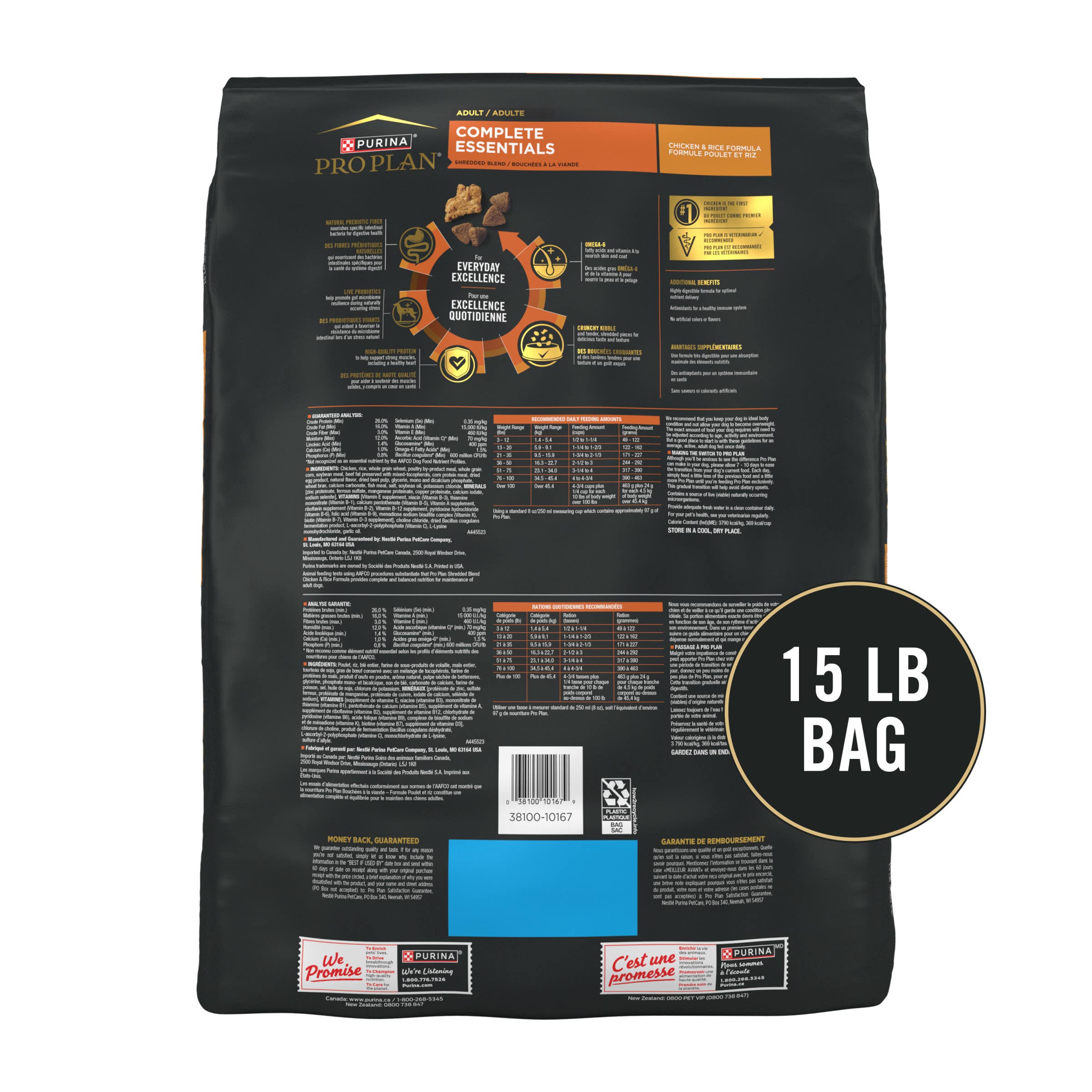 Pro Plan Adult Complete Essentials Shredded Blend Chicken & Rice with Probiotics Dry Dog Food, 15 lb Bag