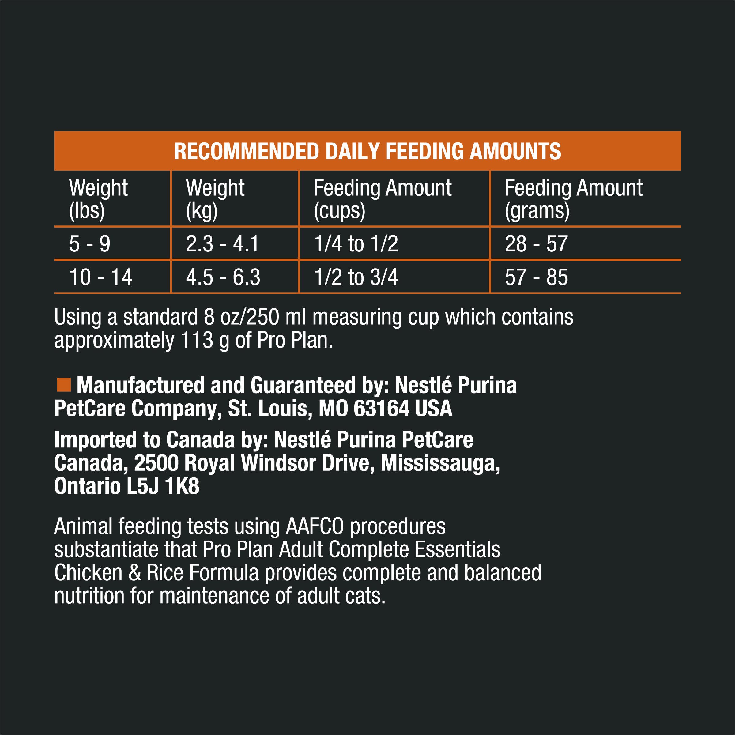 Purina Pro Plan Adult 7+ Complete Essentials Chicken & Rice Formula Dry Cat Food, 7 lb Bag