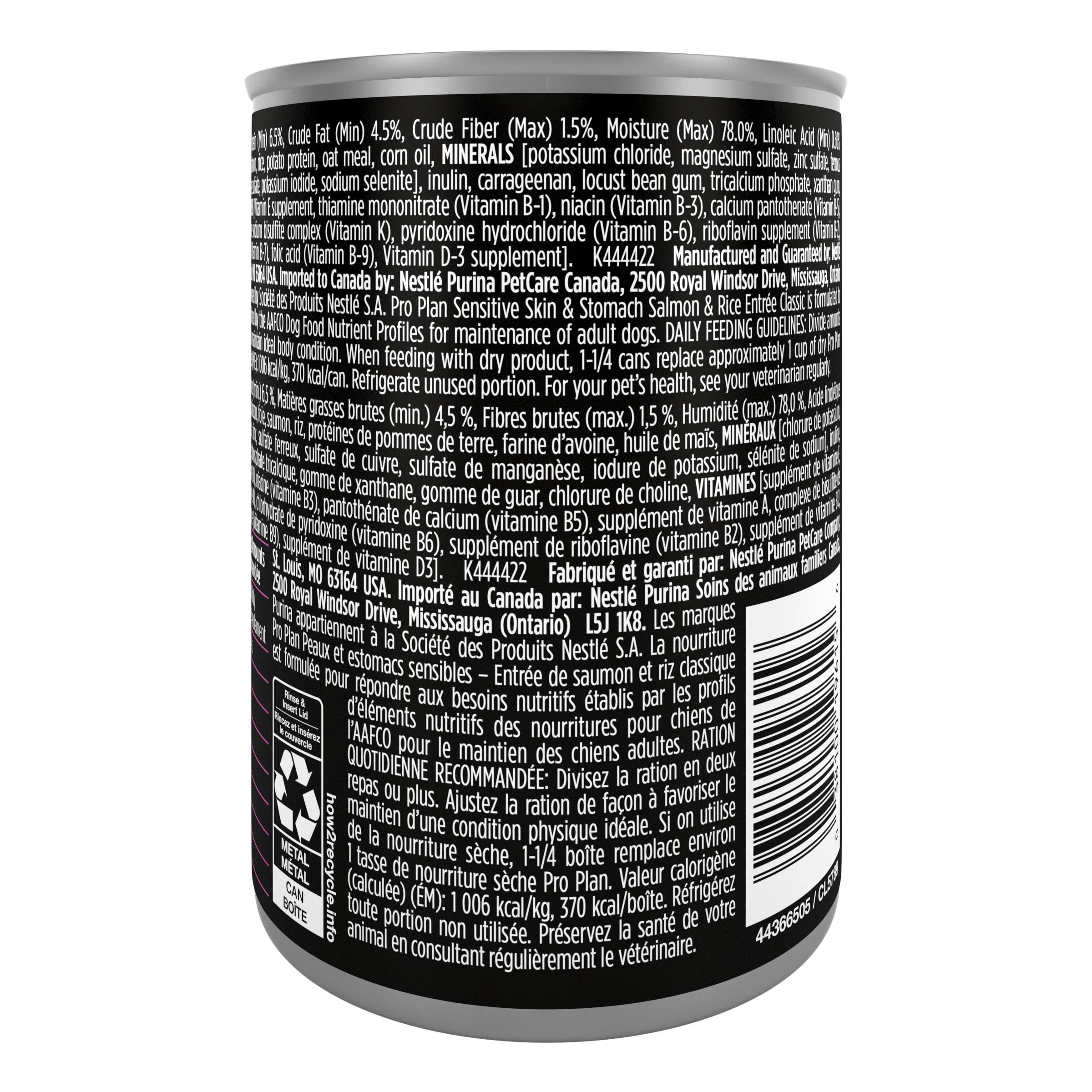 Pro Plan Sensitive Skin & Stomach Salmon & Rice Entrée Classic Wet Dog Food, 13 oz