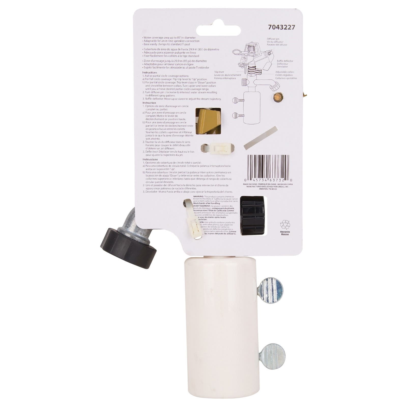 Landscapers Select Lawn Sprinkler, Female, Round, Zinc/Plastic