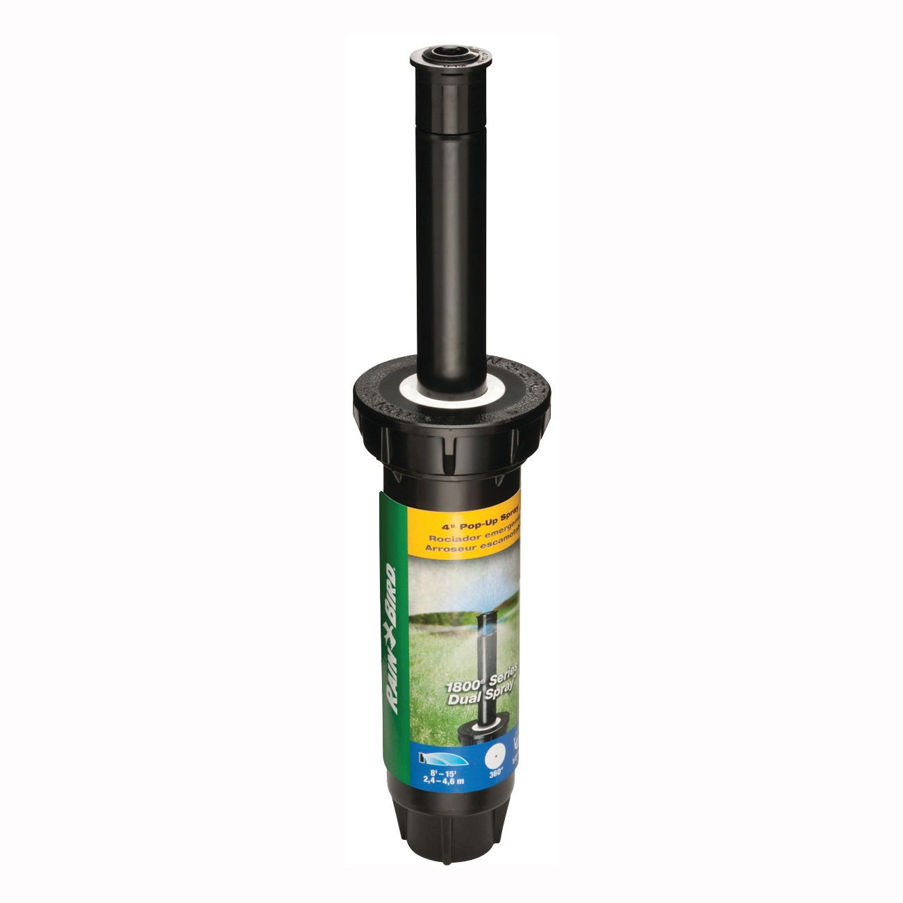Rain Bird Spray Head Sprinkler, 1/2 in Connection, FNPT, 15 ft, Plastic