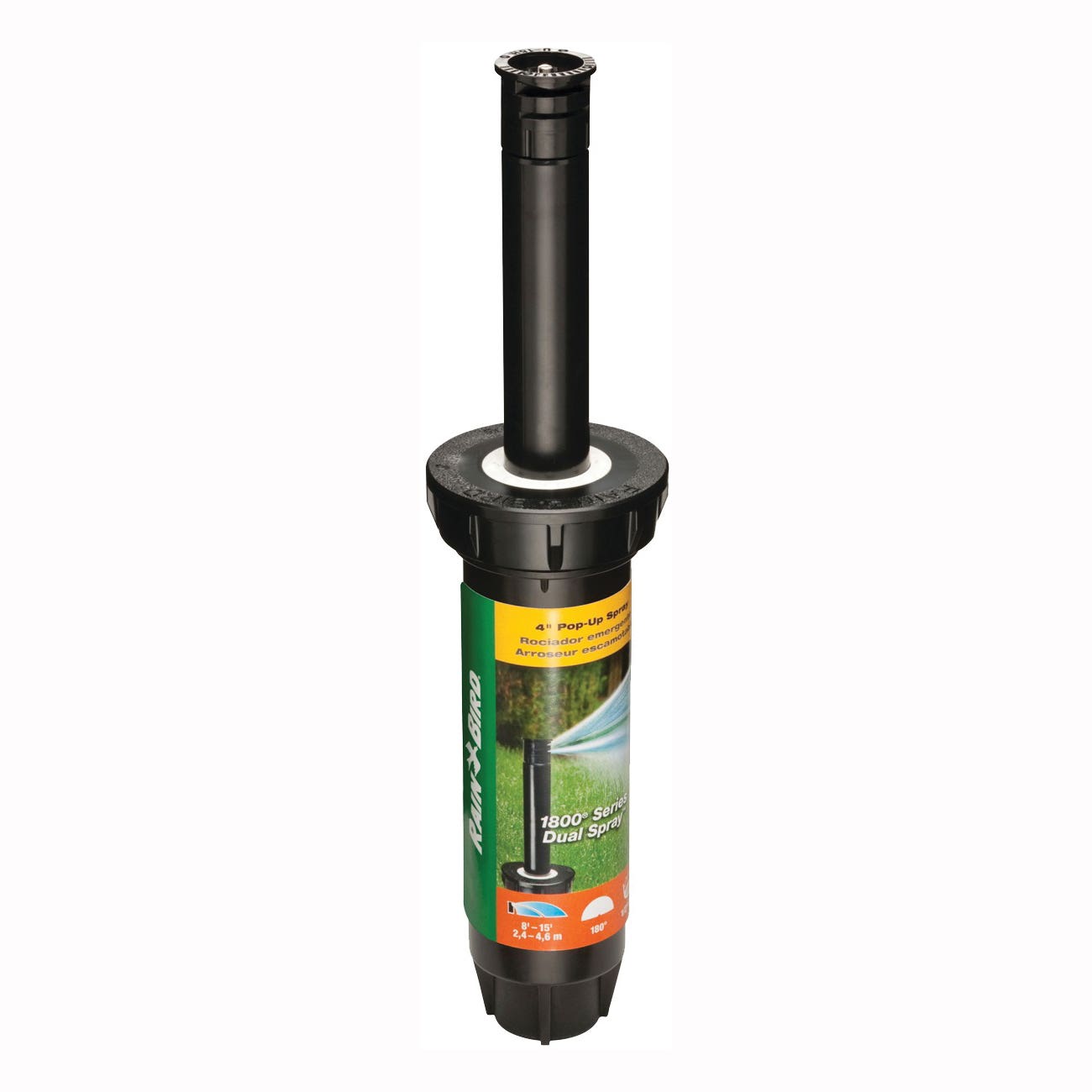 Rain Bird Spray Head Sprinkler, Part-Circle, 0.1 gpm, 1/2 in Connection, FNPT, 8 to 15 ft, Plastic