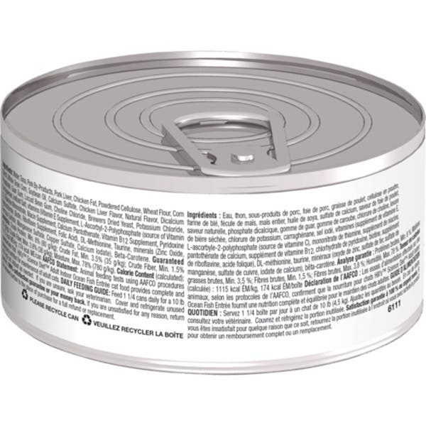 Hill's 6612 Cat Food, Dry, Ocean Fish Flavor, 5.5 oz Can