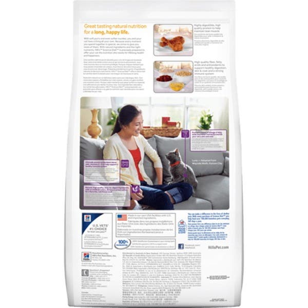 Hill's Science Diet Optimal Care 2045 Cat Food, Dry, Chicken Flavor, 7 lb Bag