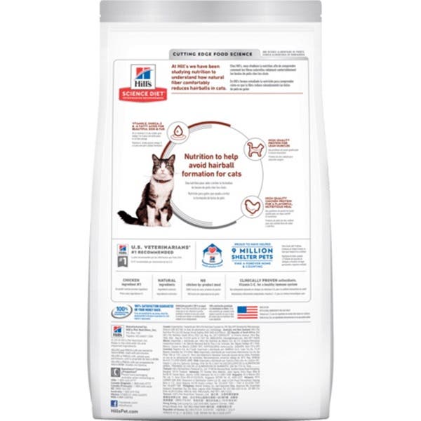 Hill's 8881 Cat Food, Adult, Special Diet: Hairball Control, High-Protein, Dry, Chicken, 7 lb