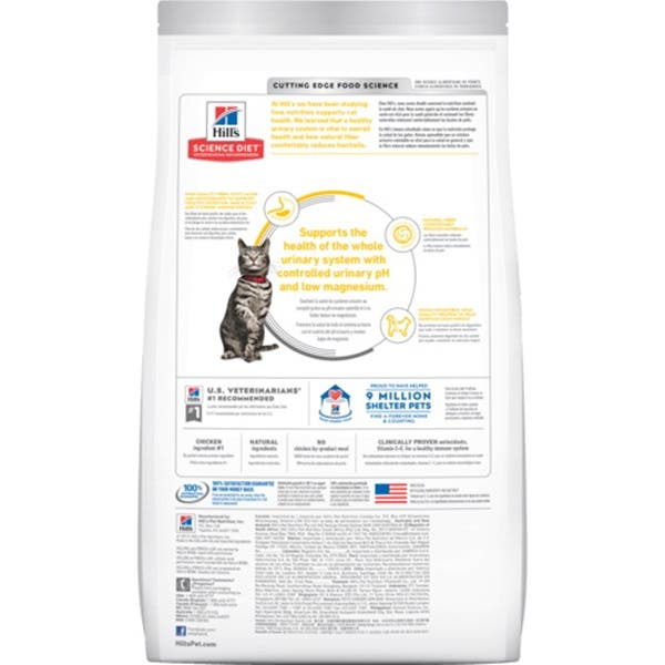 Hill's 10136 Cat Food, Adult, Special Diet: High-Protein, Urinary Hairball Control, Dry, Chicken, 7 lb