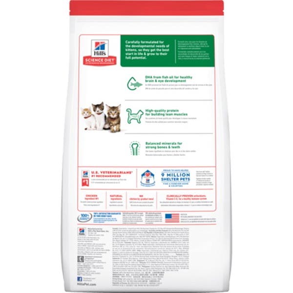 Hill's 7123 Kitten Food, Dry, Chicken Flavor, 3.5 lb Bag