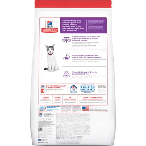Hill's 1463 Senior Cat Food, Dry, Chicken Flavor, 7 lb Bag