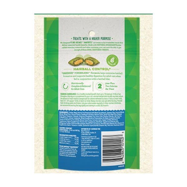 Feline Greenies SMARTBITES 10140 Cat Treat, Tuna Flavor, 2.1 oz
