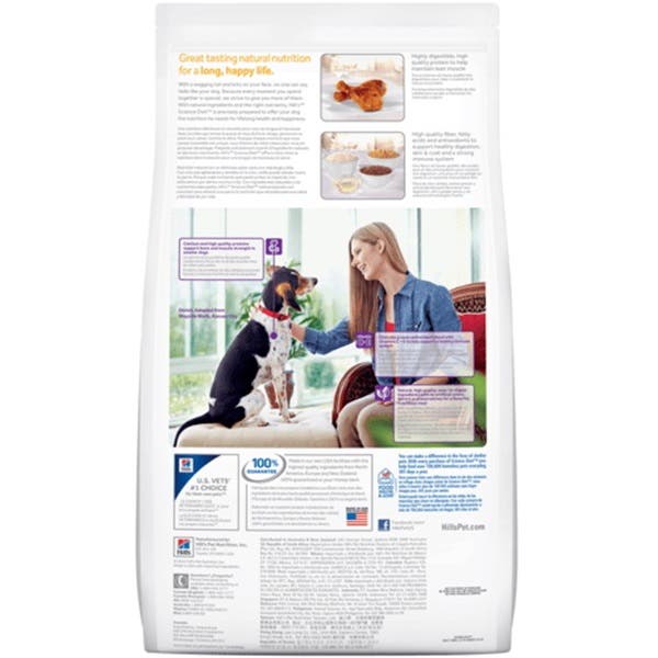 Hill's 9096 Dog Food, Small Bites, Chicken, Rice, Adult, S, Dry, 4.5 lb Bag