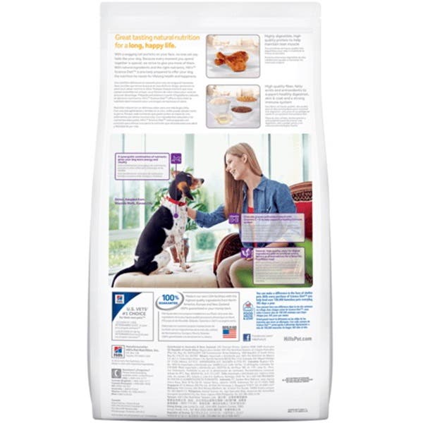 Hill's 9098 Dog Food, Chicken, Rice, Adult, S, Dry, 4.5 lb Bag