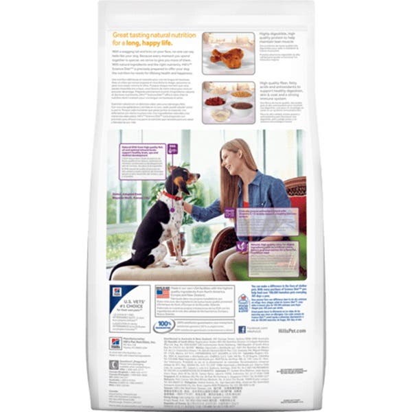 Hill's 7133 Dog Food, Puppy Breed, Dry, Barley, Chicken Flavor, 4.5 lb Bag