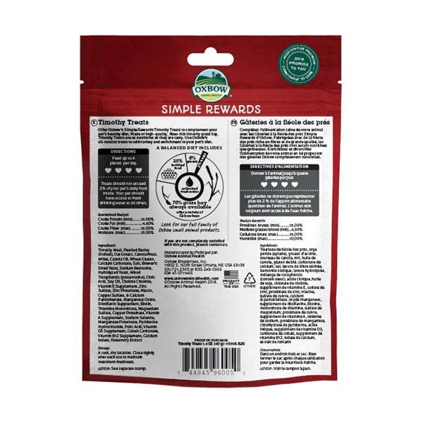Oxbow Simple Rewards Timothy Treat, 1.4 oz