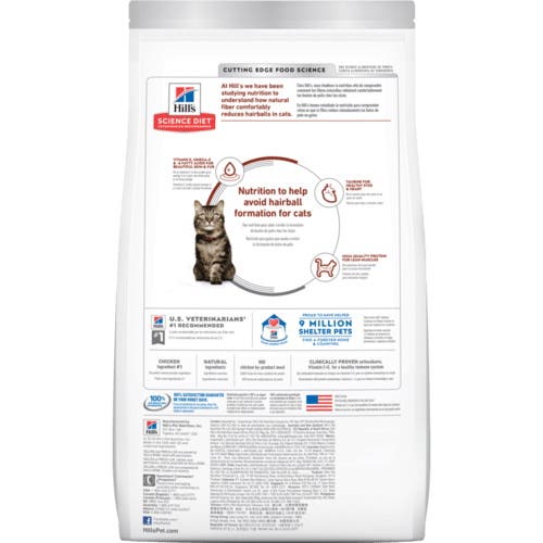 Science Diet 7156 Cat Food, Dry, Chicken Flavor, 3.5 lb Pouch