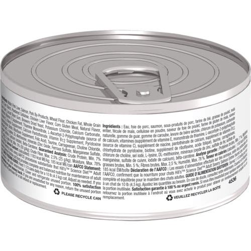 Science Diet 4536 Cat Food, Savory Salmon Flavor, 5.5 oz Can