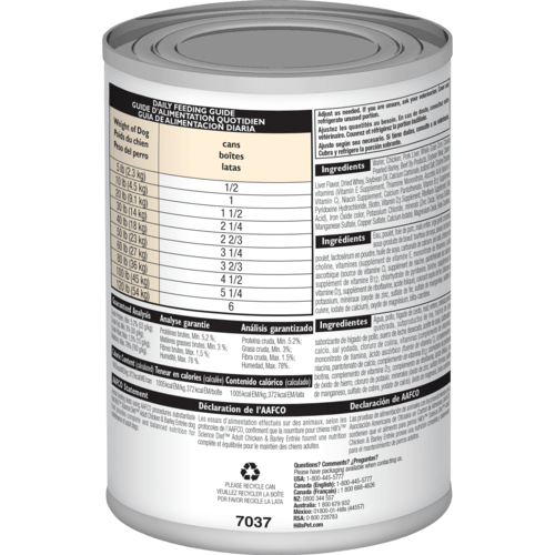 Science Diet 8178 Dog Food, Adult Breed, Dry, Barley, Chicken Flavor, 5 lb