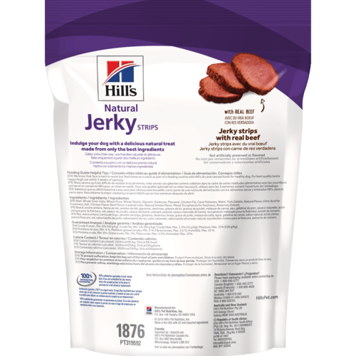 Science Diet 1874 Dog Treat, Real Beef Flavor, 7.1 oz Bag
