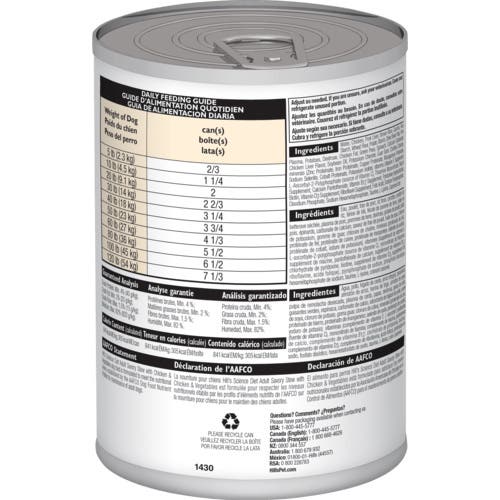 Science Diet 1430 Dog Food, Adult Breed, Dry, 12.8 oz Can