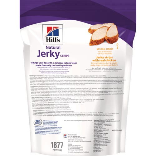 Science Diet 1877 Strips Dog Treat, Jerky
