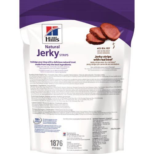 Science Diet 1876 Strips Dog Treat, Jerky, 7.1 oz