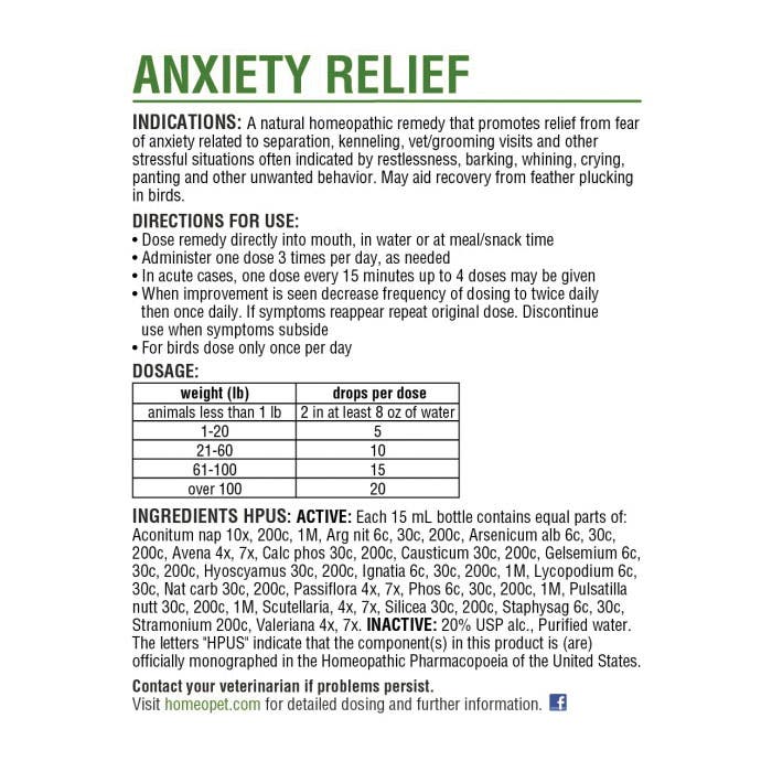 HomeoPet 14720 Anxiety Relief, Liquid, 15 mL Bottle