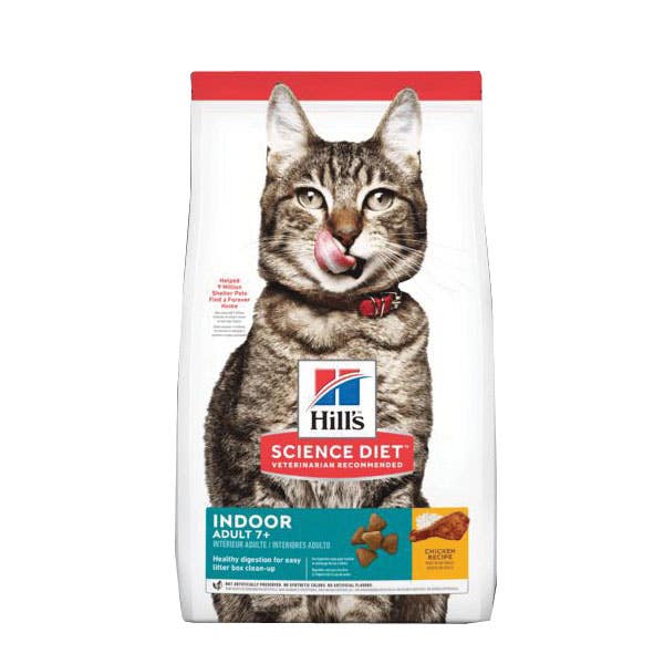 Science Diet 8880 Cat Food, Dry, Chicken Flavor, 7 lb