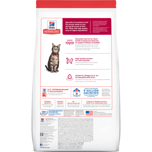 Science Diet 77106797 Cat Food, Optimal Care, Dry, Chicken, 4 lb