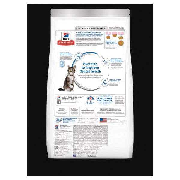 Science Diet 77109288 Cat Food, Adult, Chicken, Dry, 3.5 lb