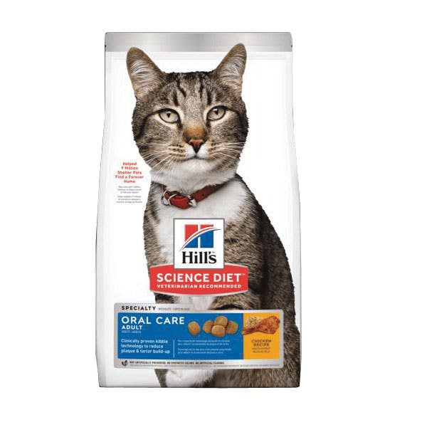 Science Diet 77109288 Cat Food, Adult, Chicken, Dry, 3.5 lb
