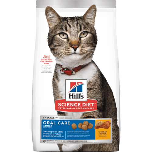 Science Diet 8894 Cat Food, Chicken Flavor, 7 lb Bag