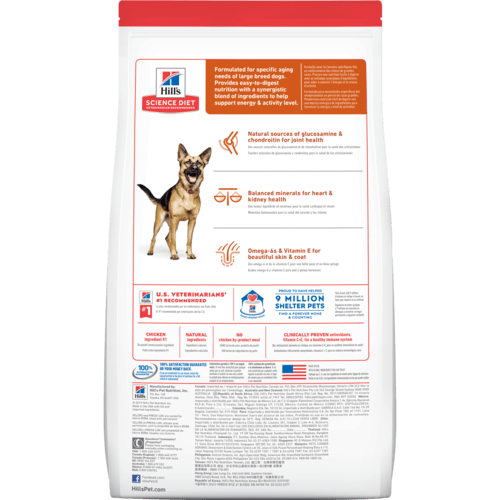Science Diet Dog Food, L Breed, Dry, 33 lb Bag