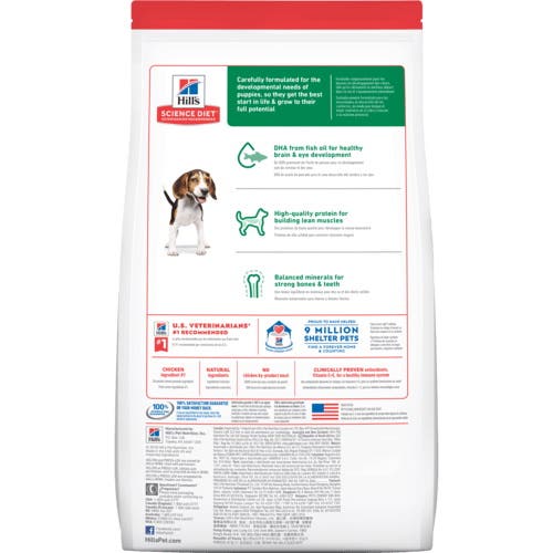 Science Diet Dog Food, Puppy Breed, Dry, Barley, Chicken Flavor, 30 lb Bag