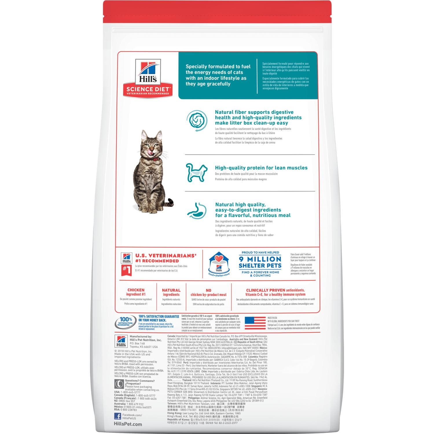 Science Diet 8874 Cat Food, Dry, Chicken Flavor, 15.5 lb Bag
