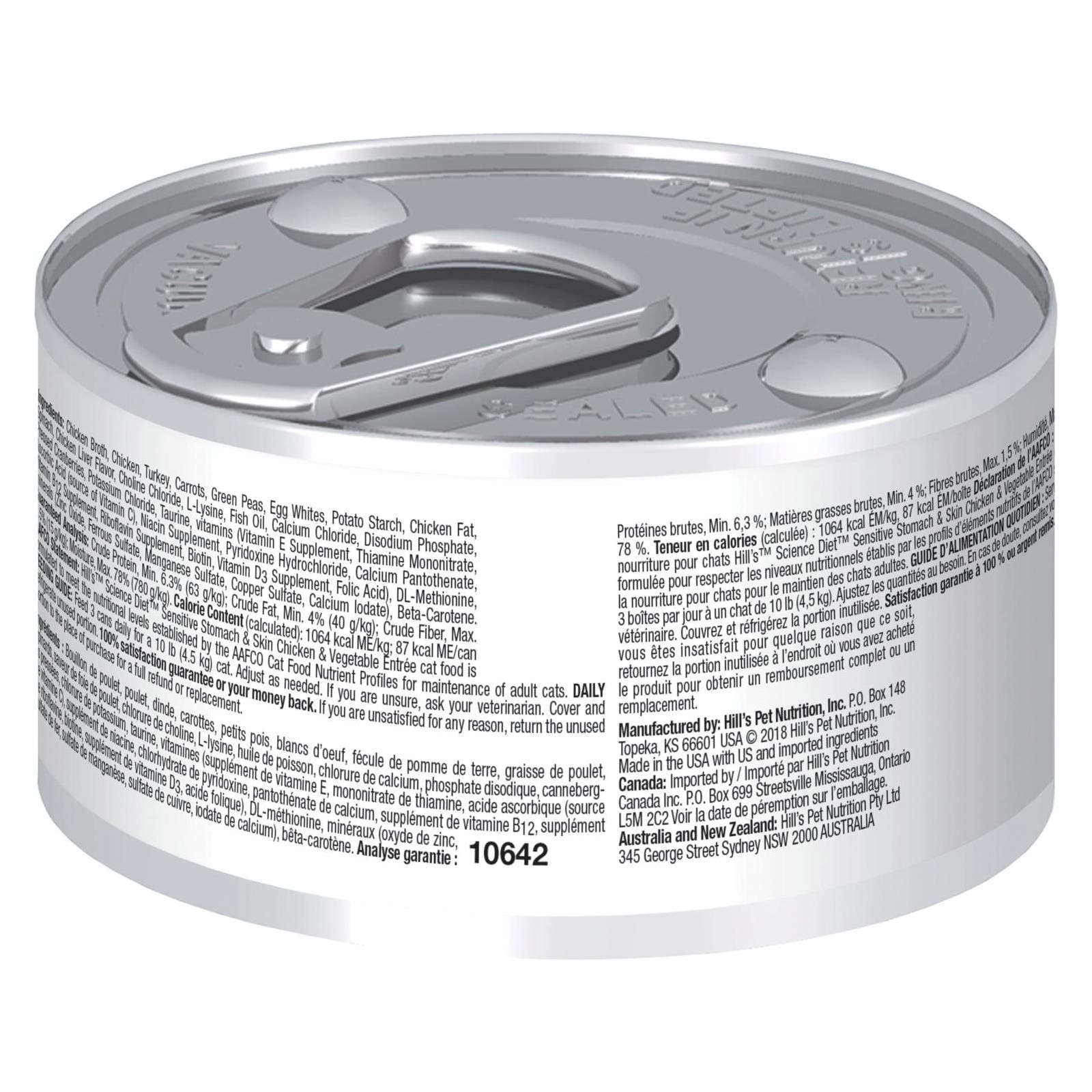 Science Diet 10642 Cat Food, Adult, Special Diet: Grain-Free, Wet, Chicken, Vegetable, 2.9 oz Can