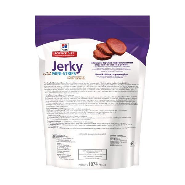 Science Diet 1875 Mini-Strips Dog Treat, Jerky, Chicken Flavor, 7.1 oz Bag