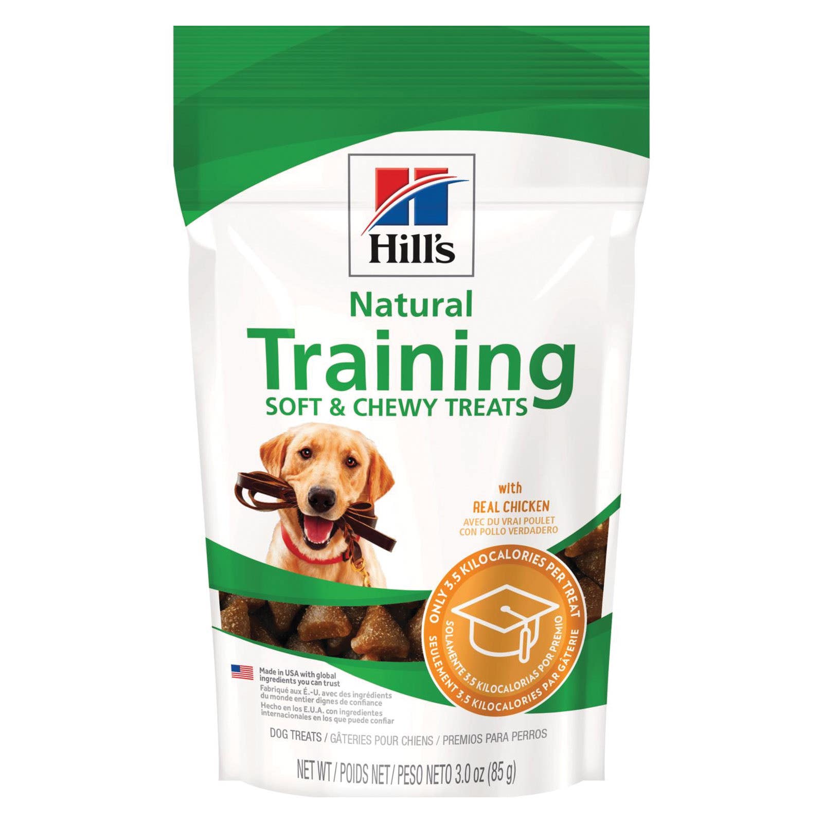 Science Diet 1879 Dog Training Treat, Chicken Flavor, 3 oz Bag