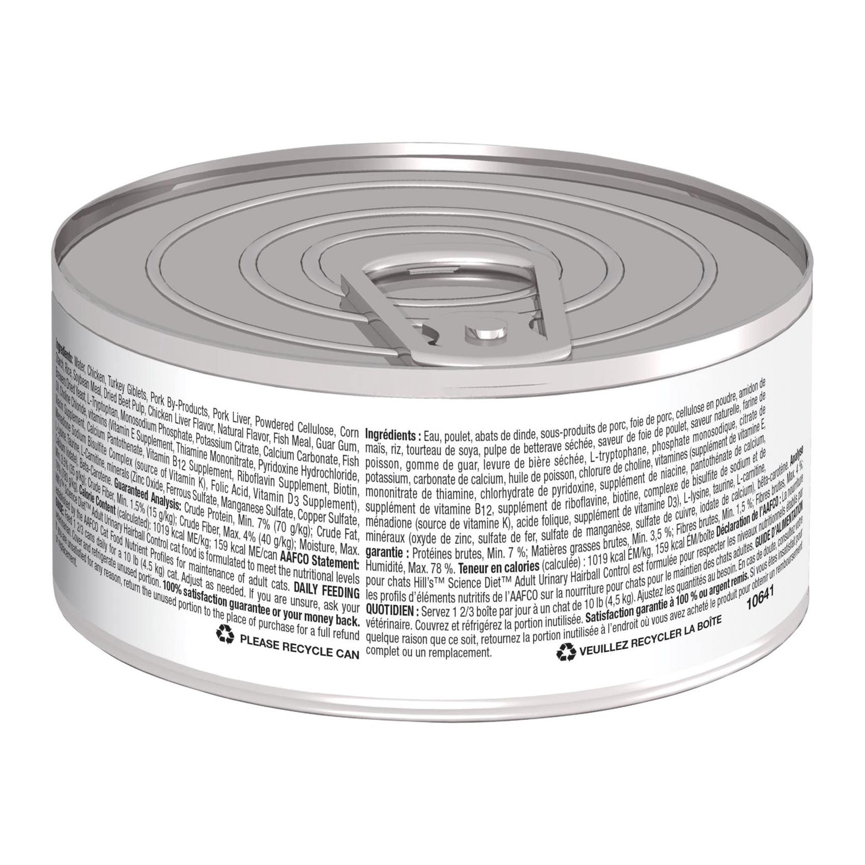 Science Diet 10641 Cat Food, Adult, Urinary Hairball Control, Wet, Chicken, 5.5 oz Can