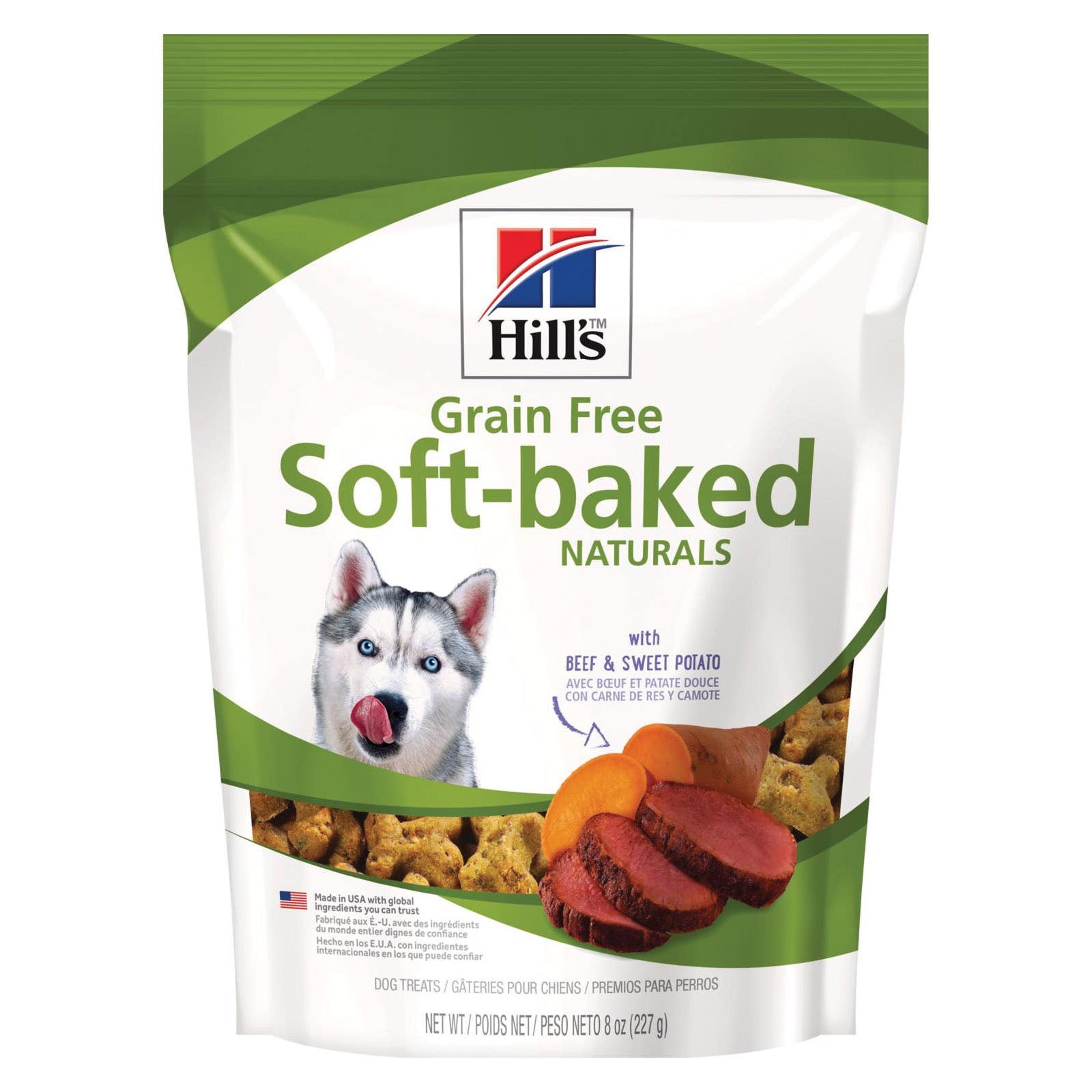 Hill's 2449 Dog Treat, Beef Flavor, 8 oz Bag