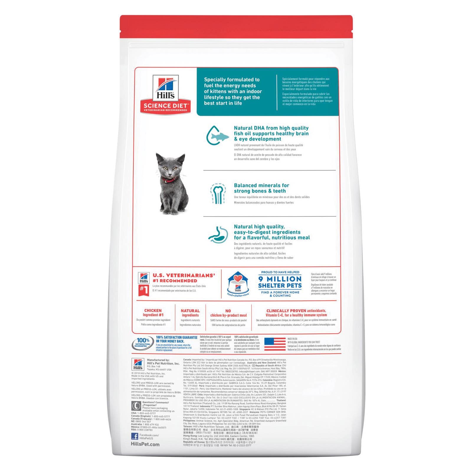 Science Diet 7131 Cat Food, Adult, Dry, 3.5 lb Bag