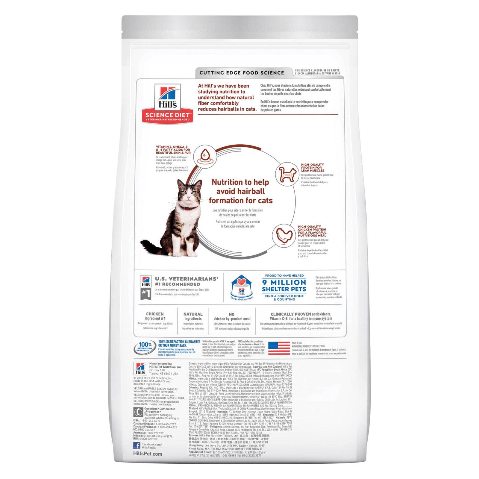 Science Diet 8875 Cat Food, Adult, Dry, 15.5 lb Bag