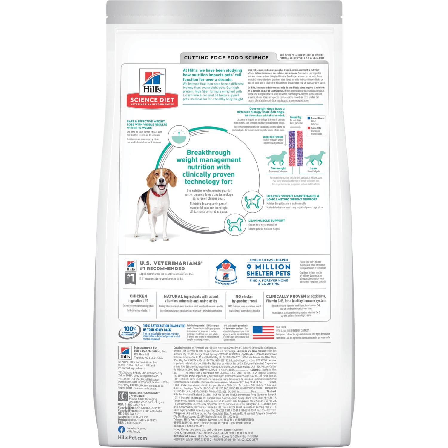 Science Diet 605049 Dog Food, Adult Breed, Dry, Chicken Flavor, 28.5 lb Bag