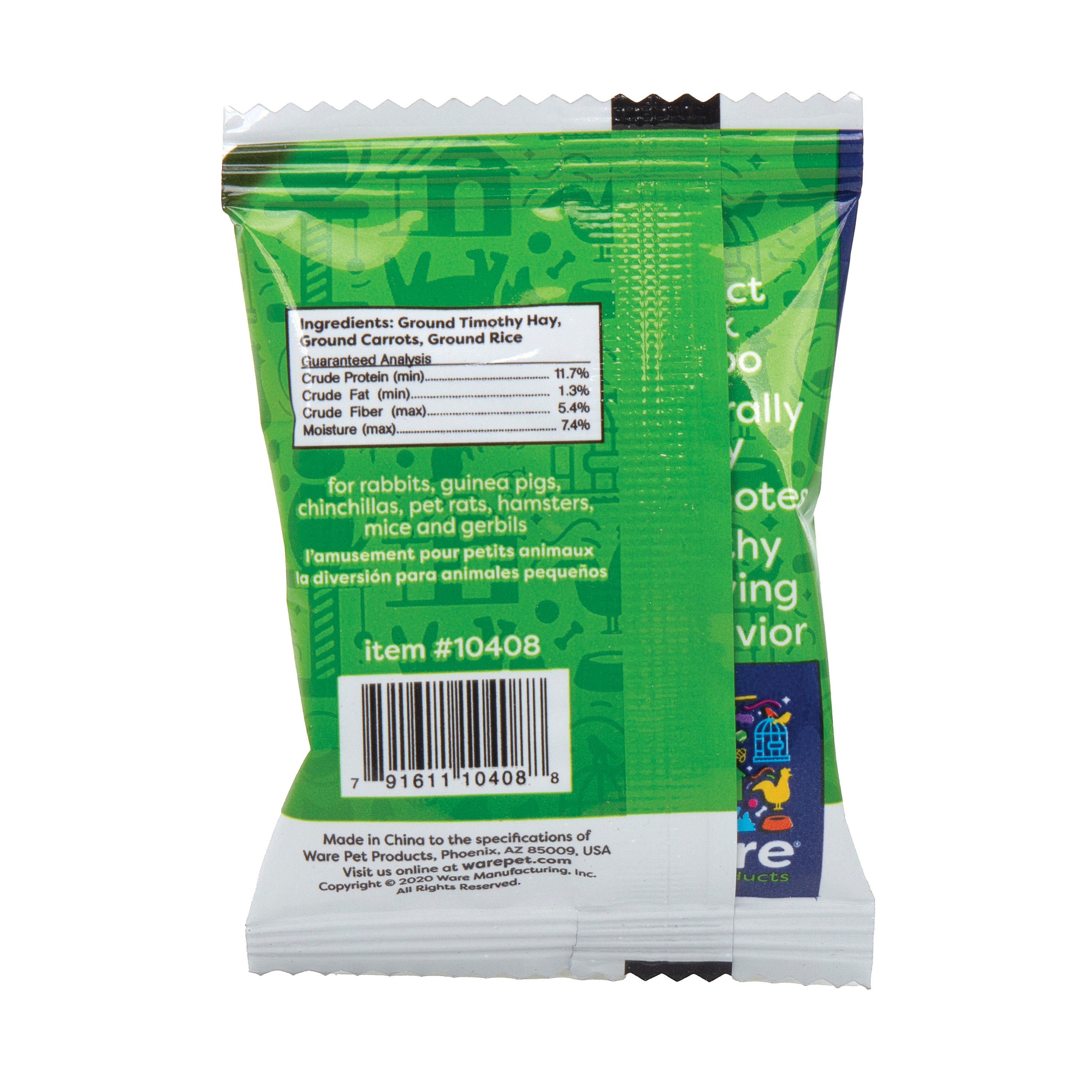 Ware Health-E Series Duo Animal Chew
