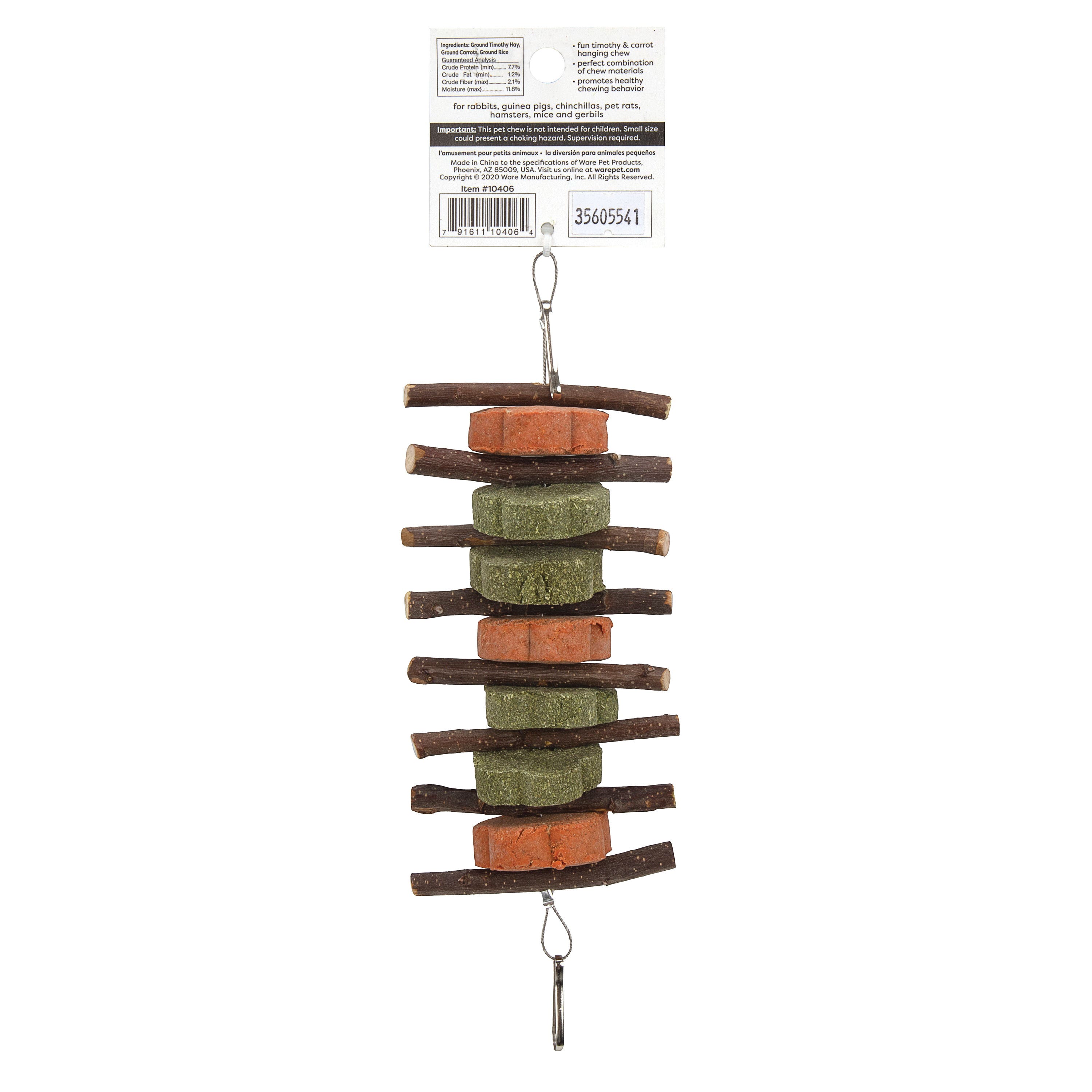 Ware Health-E Series Kabob Animal Chew