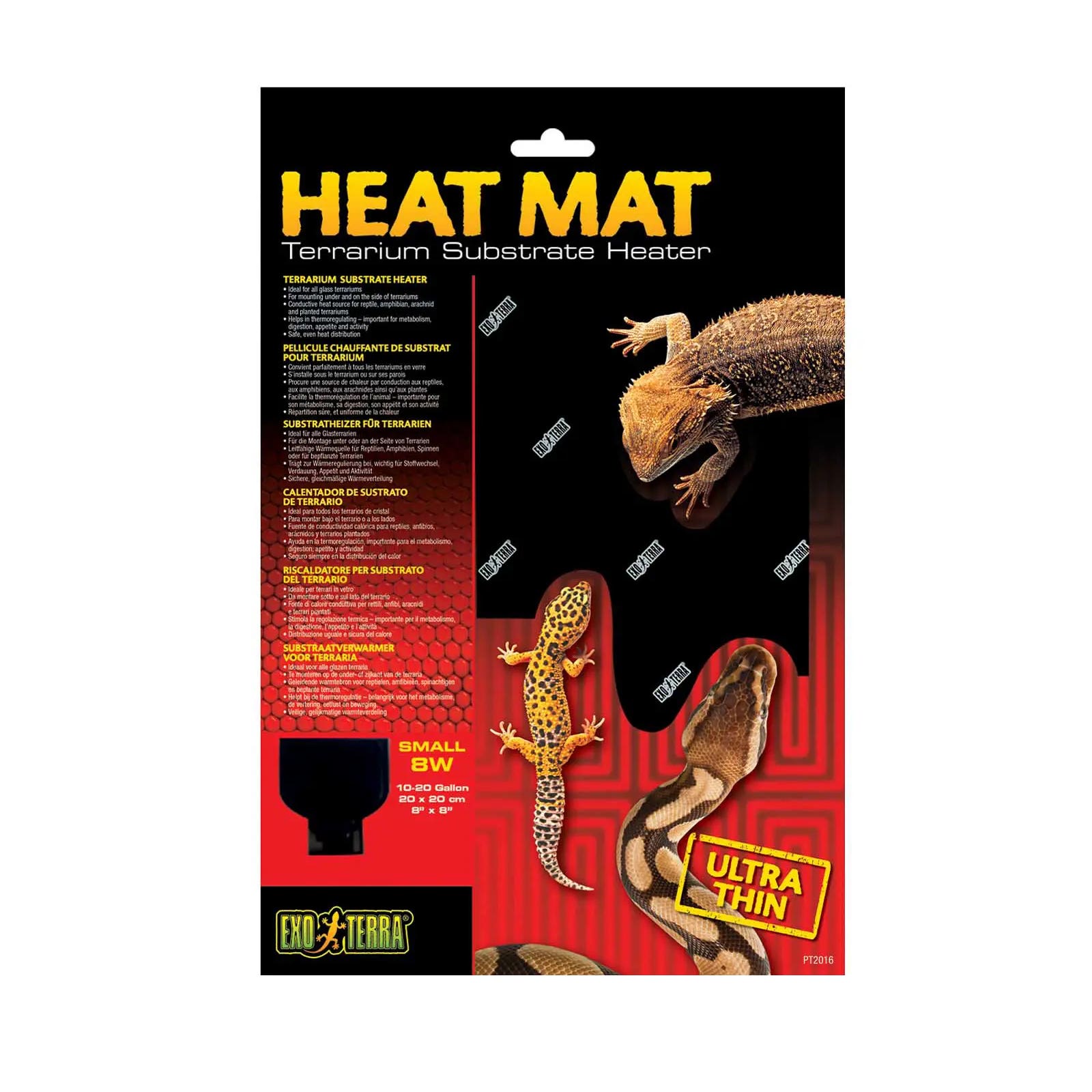 Exo Terra Heat Mat, 8 W