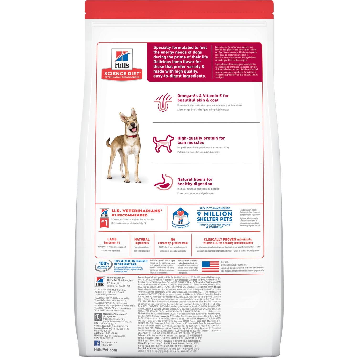 Science Diet Small Paws Dog Food, S Breed, Dry, Barley, Chicken, Rice Flavor, 15.5 lb