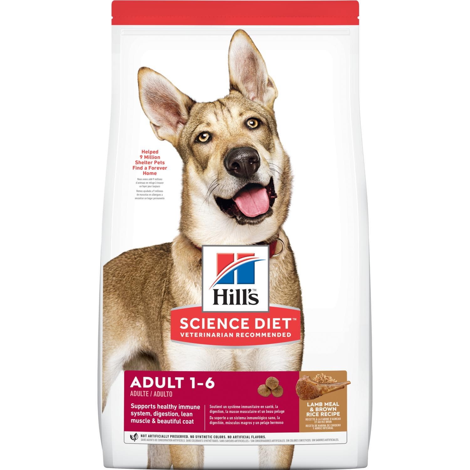 Science Diet Dog Food, Dry, Brown Rice, Lamb Flavor, 30 lb