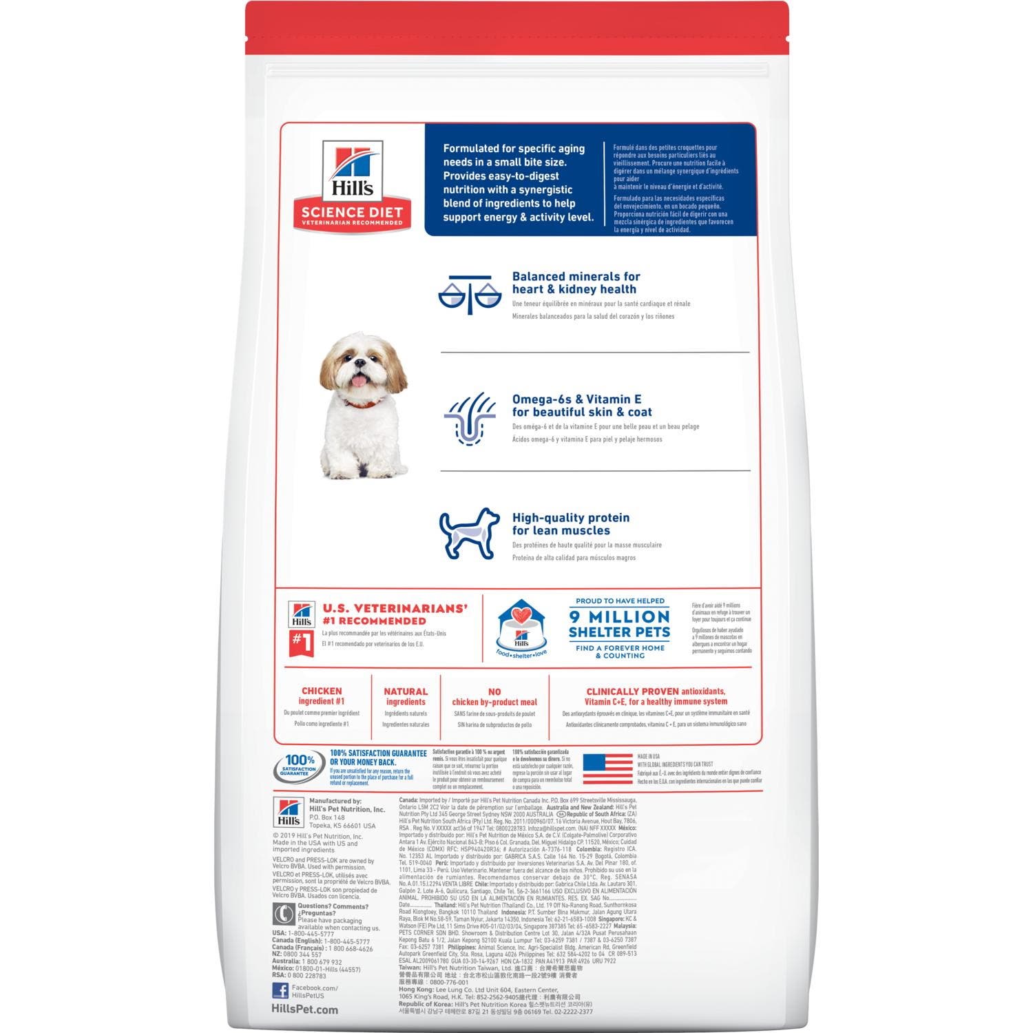 Science Diet 8925 Dog Food, S Breed, Dry, Barley, Chicken, Rice Flavor, 17.5 lb