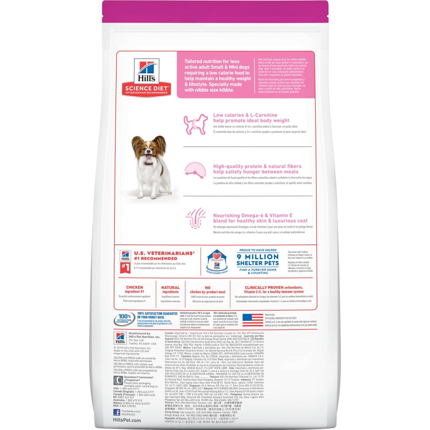 Science Diet Small Paws 9101 Dog Food, S Breed, Dry, Barley, Chicken Flavor, 15.5 lb