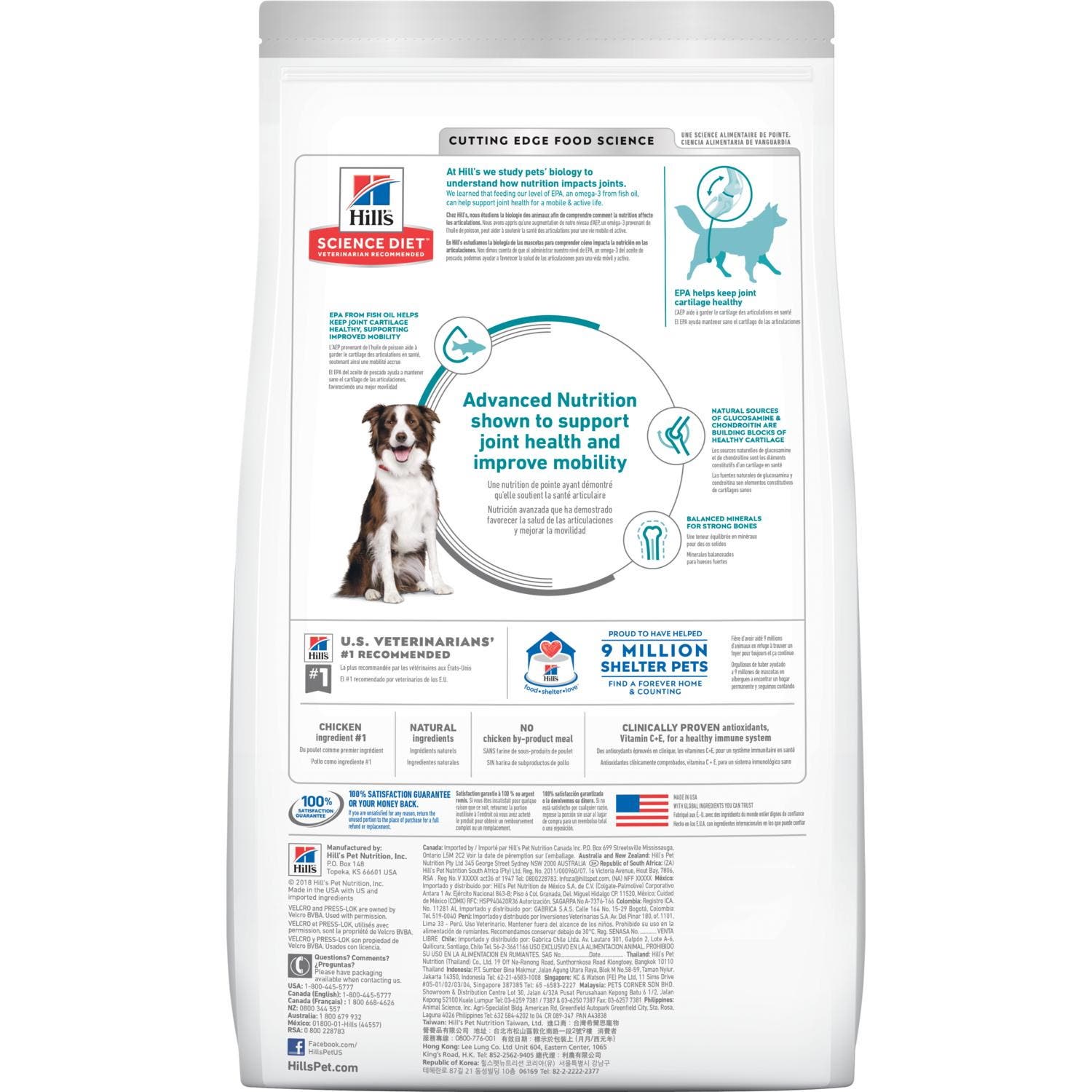 Science Diet Healthy Mobility 9235 Dog Food, L Breed, Dry, 30 lb